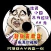 49图库港澳台最新版本下载